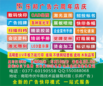 郑州定做鼠标垫一般用什么材质