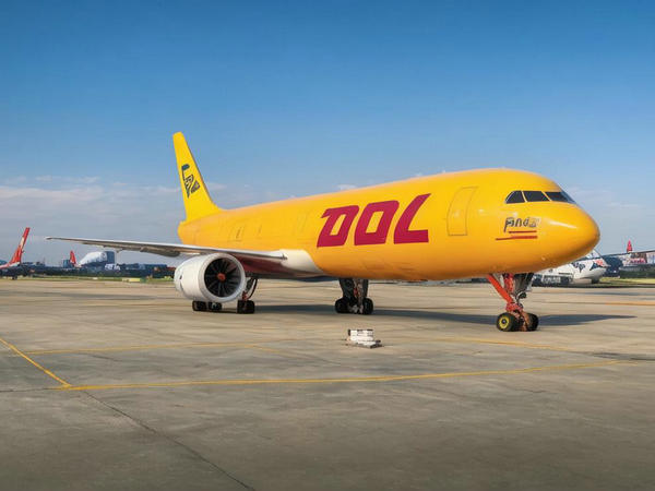 北京DHL国际快递发到美国需要几天时间