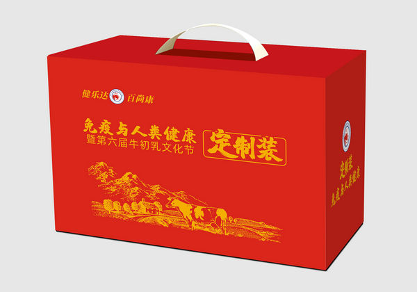 郑州特产包装箱定制多大尺寸的比较好