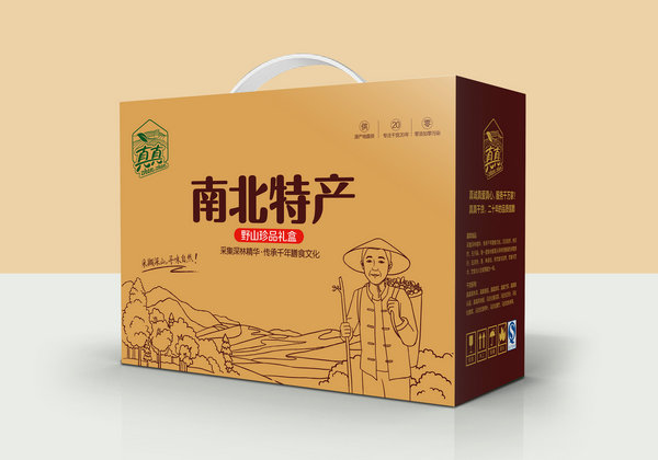 河南定制特产包装箱时如何控制成本？