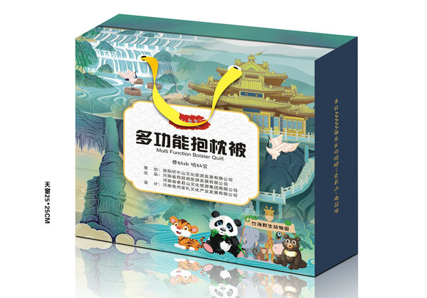 如何评估不同材料的郑州特产包装箱的成本效益？
