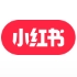 小红书