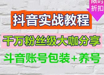 商丘注销公司营业执照的流程是什么